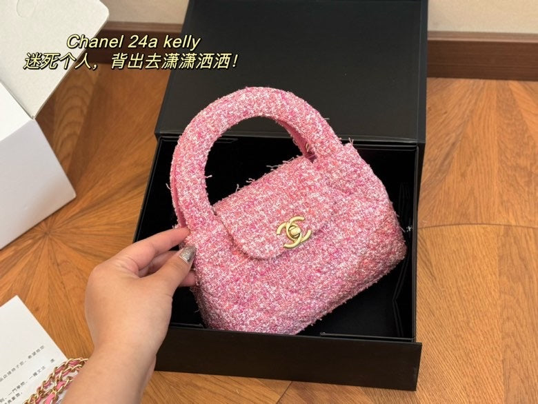 Chanel 2.55 Reissue Mini Bag - Pink Tweed