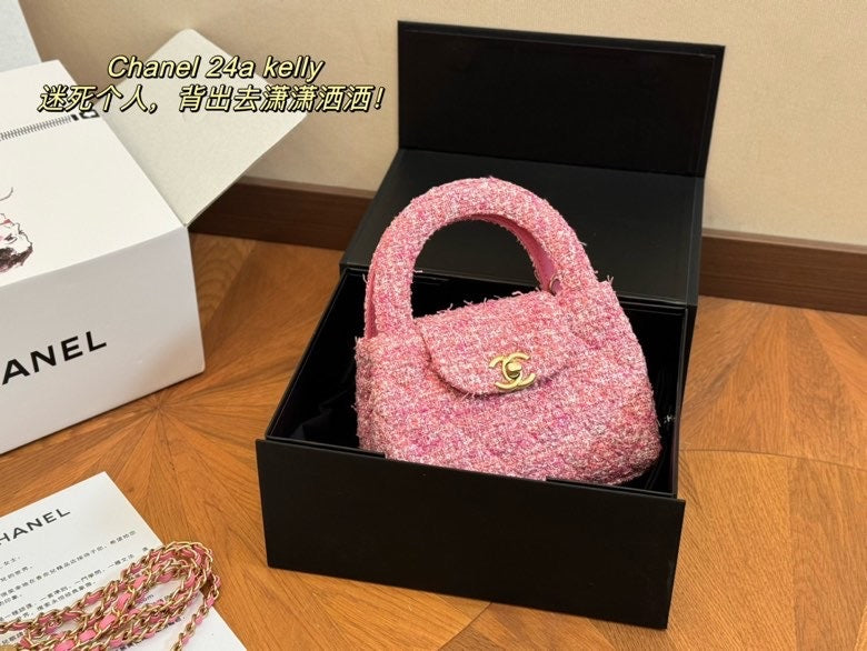 Chanel 2.55 Reissue Mini Bag - Pink Tweed